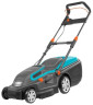 Газонокосилка электрическая GARDENA PowerMax 1800/42