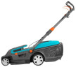 Газонокосилка электрическая GARDENA PowerMax 1800/42