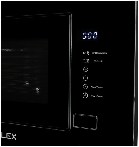Встраиваемая микроволновая печь Lex Bimo 20.01 black