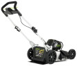 Газонокосилка электрическая greenworks 2502007 82V 53cm GD82LM53 DigiPro