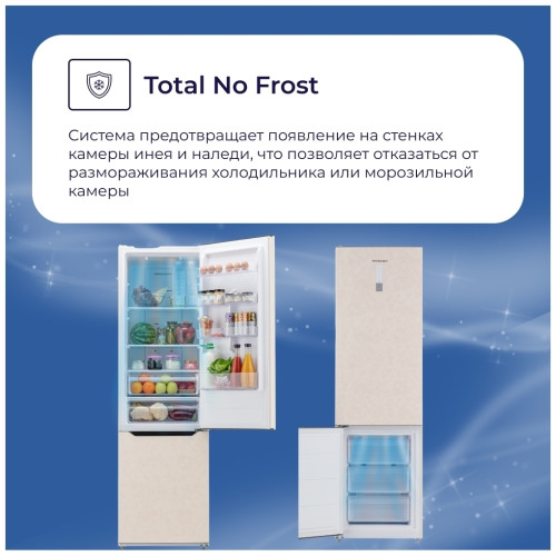 Холодильник Delvento VDW49101