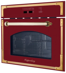 Встраиваемая микроволновая печь Kuppersberg RMW 969 BOR