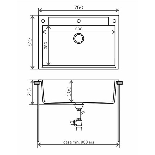 Кухонная мойка Polygran Argo-760 №16 черная