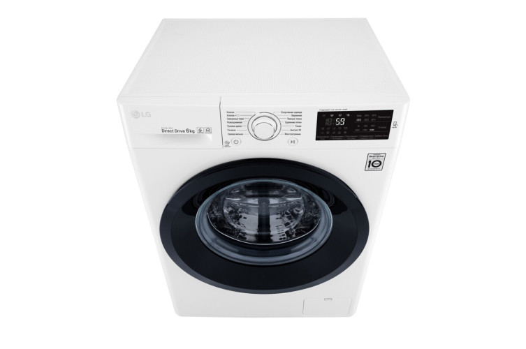 Стиральная машина LG F-2J5NN6W