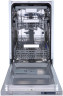 Посудомоечная машина Zigmund Shtain DW 269 4509 X