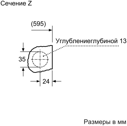 Встраиваемая стиральная машина Neff V6540X1OE