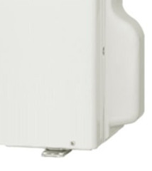 Внешний блок Toshiba Seiya RAS-18J2AVG-EE