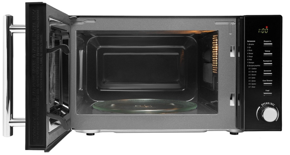 Микроволновая печь POLARIS PMO 2002D