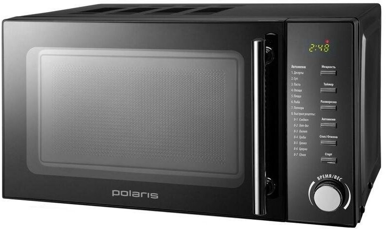 Микроволновая печь POLARIS PMO 2002D