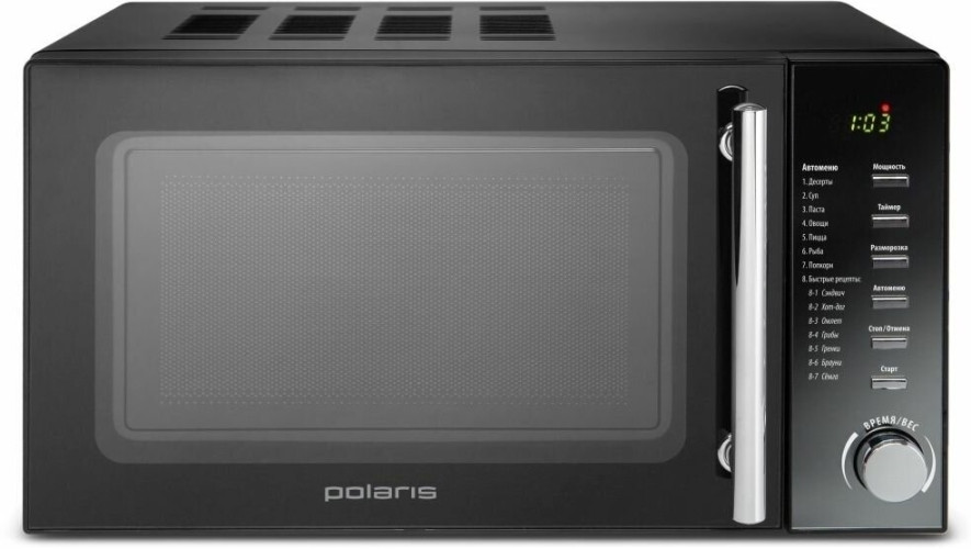 Микроволновая печь POLARIS PMO 2002D