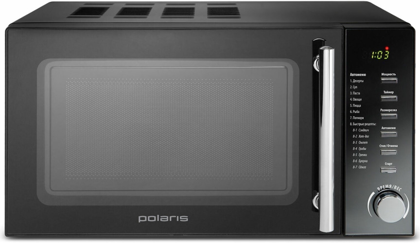 Микроволновая печь POLARIS PMO 2002D