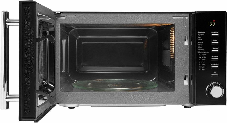 Микроволновая печь POLARIS PMO 2002D