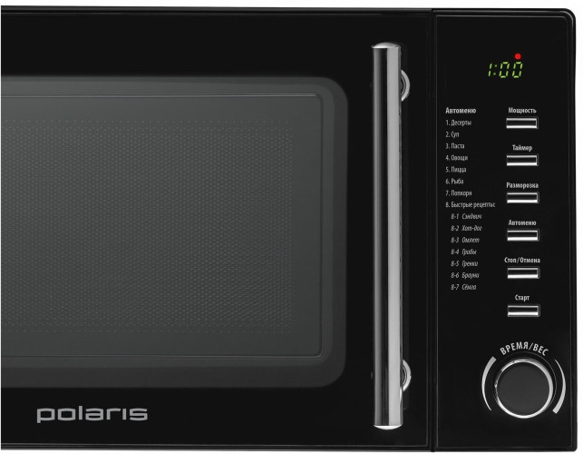 Микроволновая печь POLARIS PMO 2002D