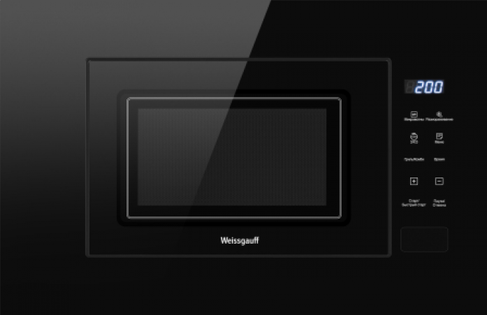 Микроволновая печь Weissgauff HMT-206 Compact Grill 432 898