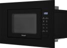Микроволновая печь Weissgauff HMT-206 Compact Grill 432 898