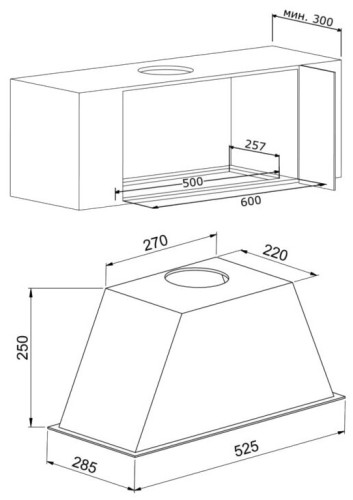 Встраиваемая вытяжка Korting KHI 6638 RB