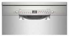 Посудомоечная машина Bosch SMS 2HKI3CR