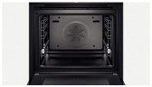 Электрический духовой шкаф Bosch HBG 633NB1