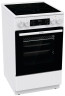 Электрическая плита Gorenje GEC5C42WG