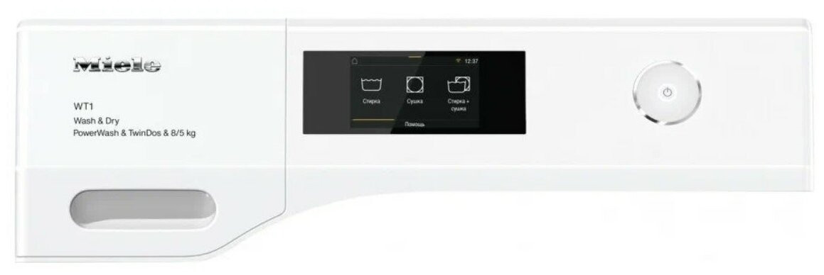 Стиральная машина Miele WTR870WPM PWash&TDos Lotus White, белый лотос