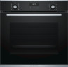 Электрический духовой шкаф Bosch HBA217BS0R