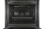 Электрический духовой шкаф Bosch HBA217BS0R