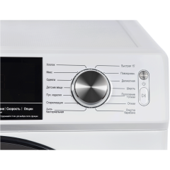 Стиральная машина Hiberg i-DDQ6A - 1214 W