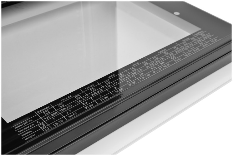 Электрический духовой шкаф Zugel ZOA2708X