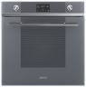 Электрический духовой шкаф Smeg SOP6102TS