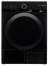 Сушильная машина Gorenje D 74 SY2B