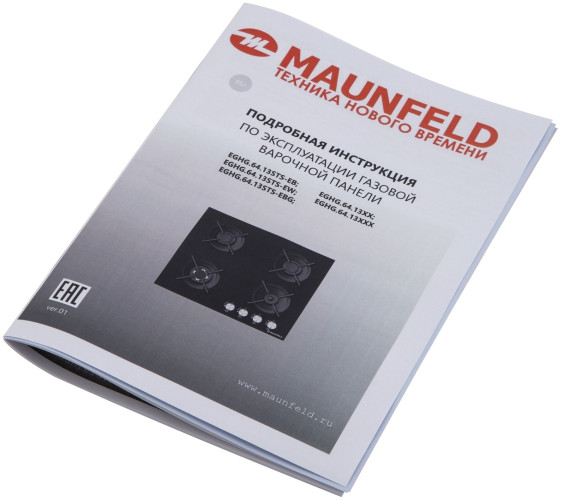 Газовая варочная панель MAUNFELD EGHG.64.13STS-EW