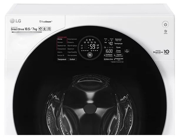 Стиральная машина LG FH6G1BCH6N