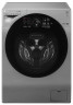 Стиральная машина LG FH6G1BCH6N