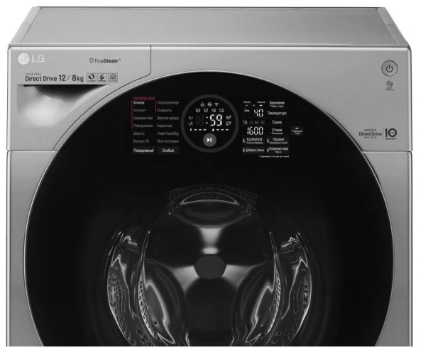 Стиральная машина LG FH6G1BCH6N