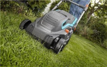 Газонокосилка электрическая GARDENA PowerMax 1600/37 05037-20.000.00