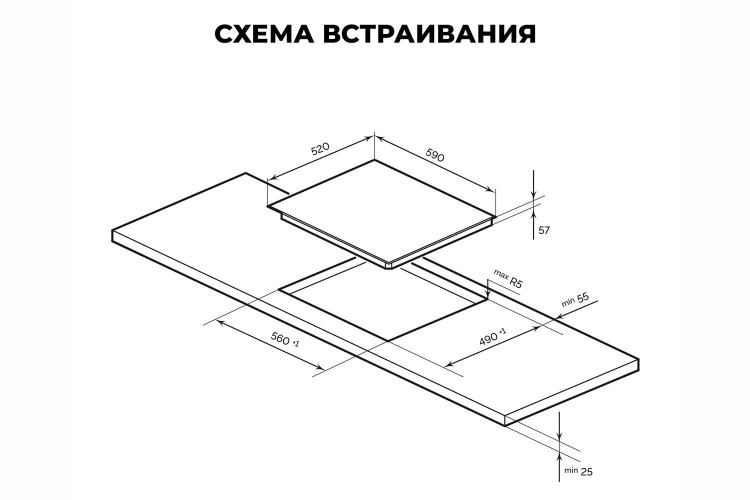 Индукционная варочная панель Lex EVI 631A BL