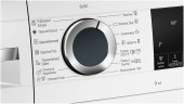 Стиральная машина Bosch WGA242X5OE