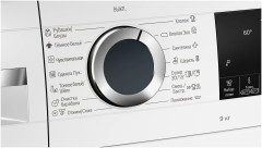 Стиральная машина Bosch WGA242X5OE