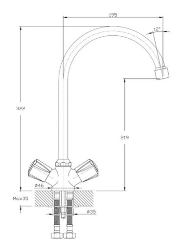 Смеситель для кухни Rush Pioneer PI7950-23