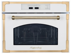 Встраиваемая микроволновая печь Kuppersberg RMW 969 C