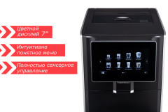 Кофемашина Kuppersbusch KVS 308 S