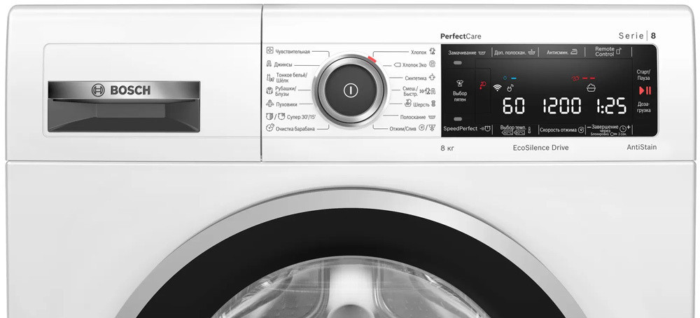 Стиральная машина Bosch WLW24M4HOE