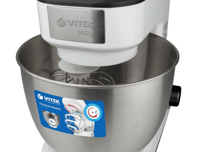 Миксер Vitek VT-1438 GY