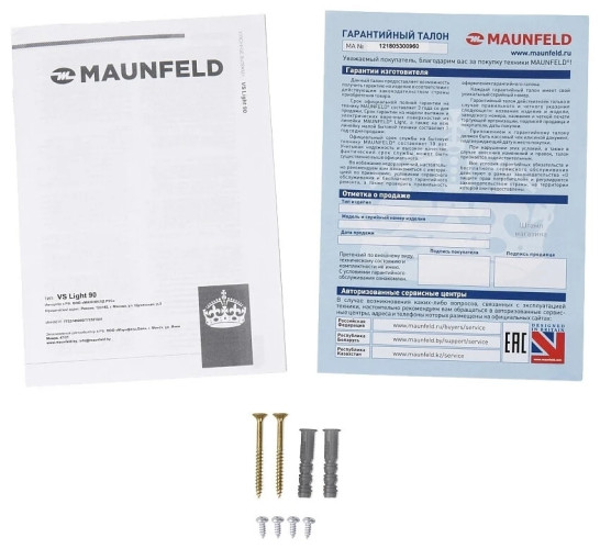 Встраиваемая вытяжка MAUNFELD VS LIGHT C 90 нержавеющая сталь