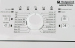 Стиральная машина Hotpoint-Ariston WMTF 701 H CIS