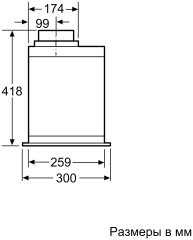 Встраиваемая вытяжка Neff D 57ML66 N0