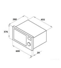 Встраиваемая микроволновая печь Jacky&#039;s JM BI20A1