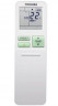 Сплит-система Toshiba RAS-B10CKVG-E/RAS-10CAVG-E