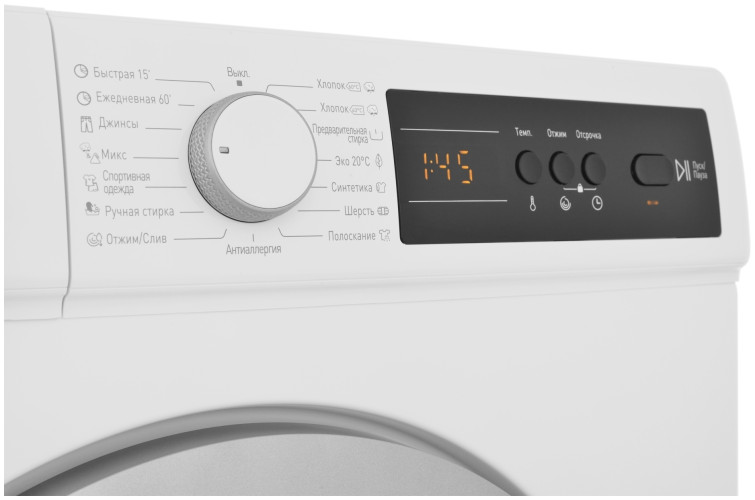 Стиральная машина Scandilux LS1T 4811