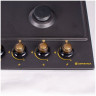 Газовая варочная панель Esperanza HG4S2 BR